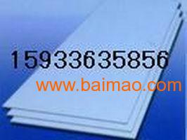 無(wú)機(jī)防火板,無(wú)機(jī)防火板生產(chǎn)廠家,無(wú)機(jī)防火板價(jià)格