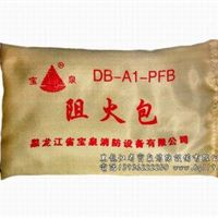 哈爾濱建材供應商大全 聚焦防火隔板企業與市場概覽